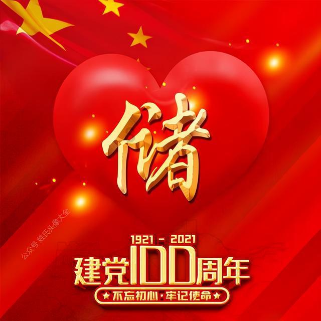 金沙9570(集团)股份有限公司